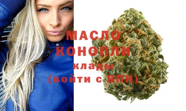 дурь Новокубанск