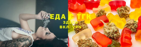 дурь Новокубанск