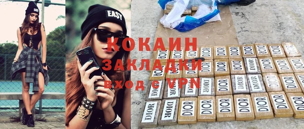 2c-b Нея