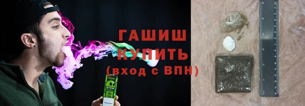 2c-b Нея
