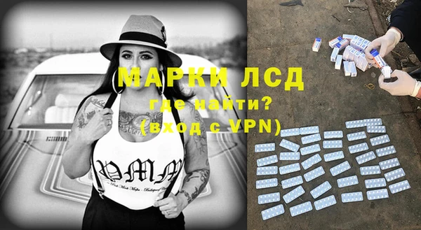 каннабис Нефтекумск
