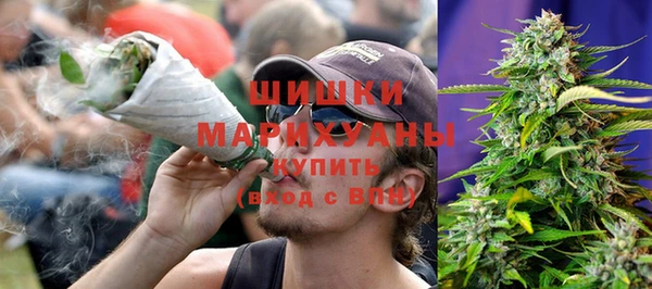 альфа пвп VHQ Нефтегорск