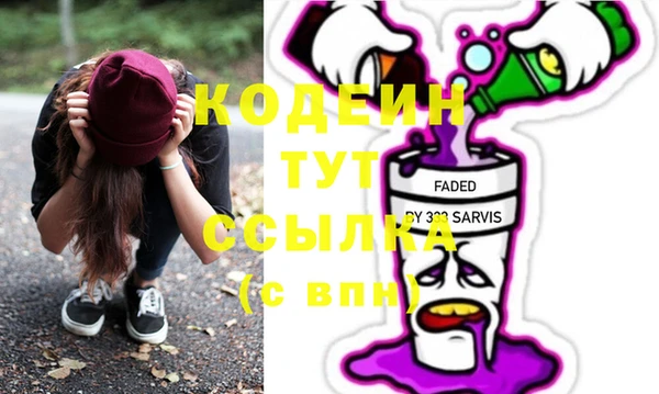 2c-b Нея