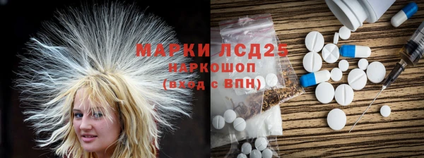 2c-b Нея