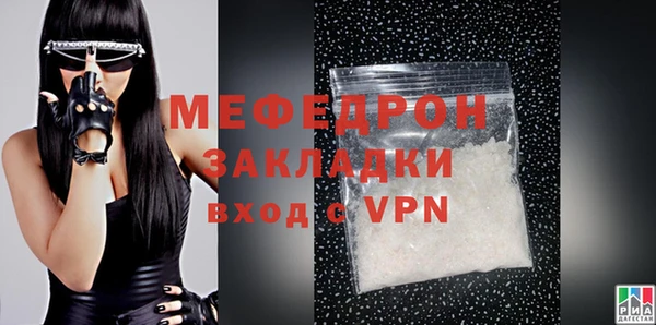 spice Новодвинск