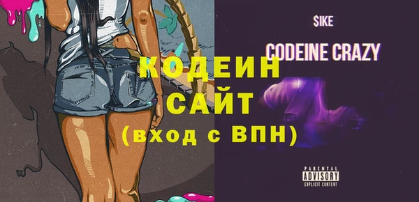 2c-b Нея