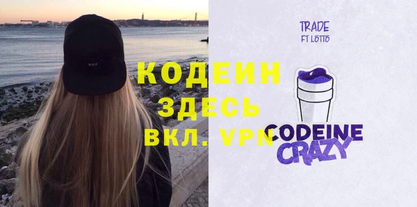 каннабис Нефтекумск