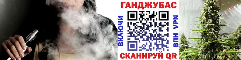 blacksprut ONION  что такое   Артёмовский  Шишки марихуана White Widow 